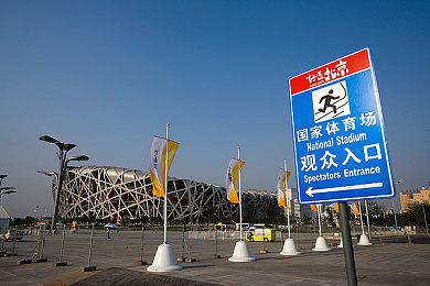 《城市：天际线2》Mod工具还需数月才会推出